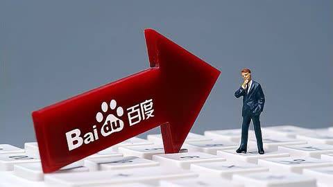 kaiyun电竞入口手机西贝更换门头