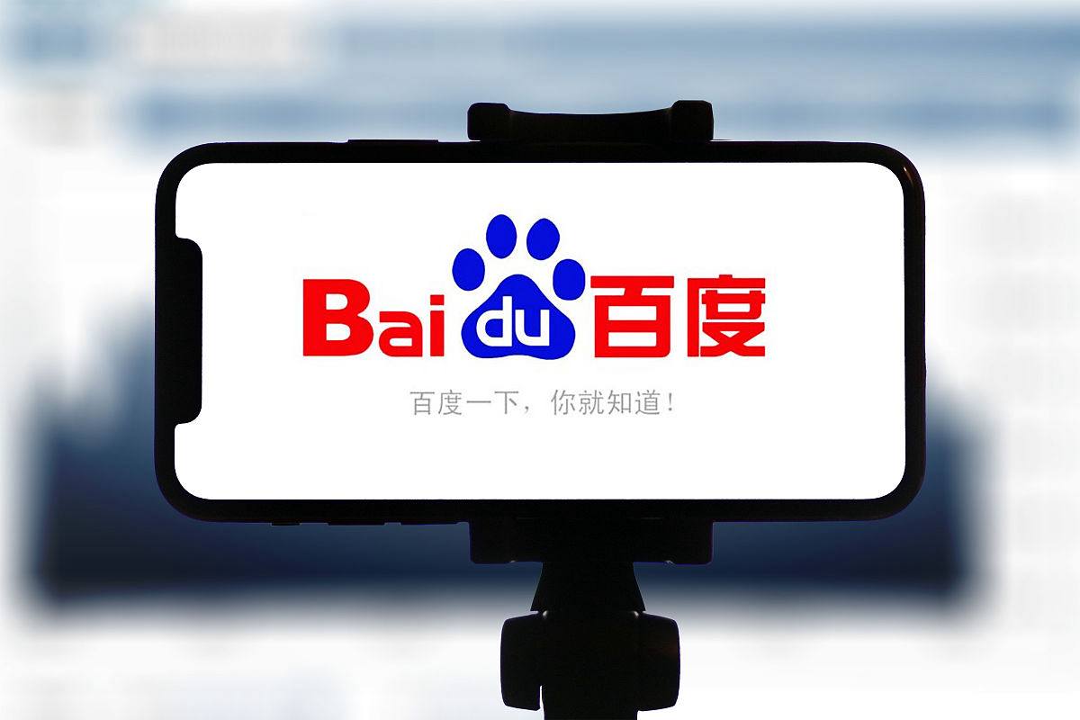 yibo亿博电竞官网v49.8.18.56.6 安卓版 2 yibo亿博电竞官网v73.4.79.51.1 安卓版 2