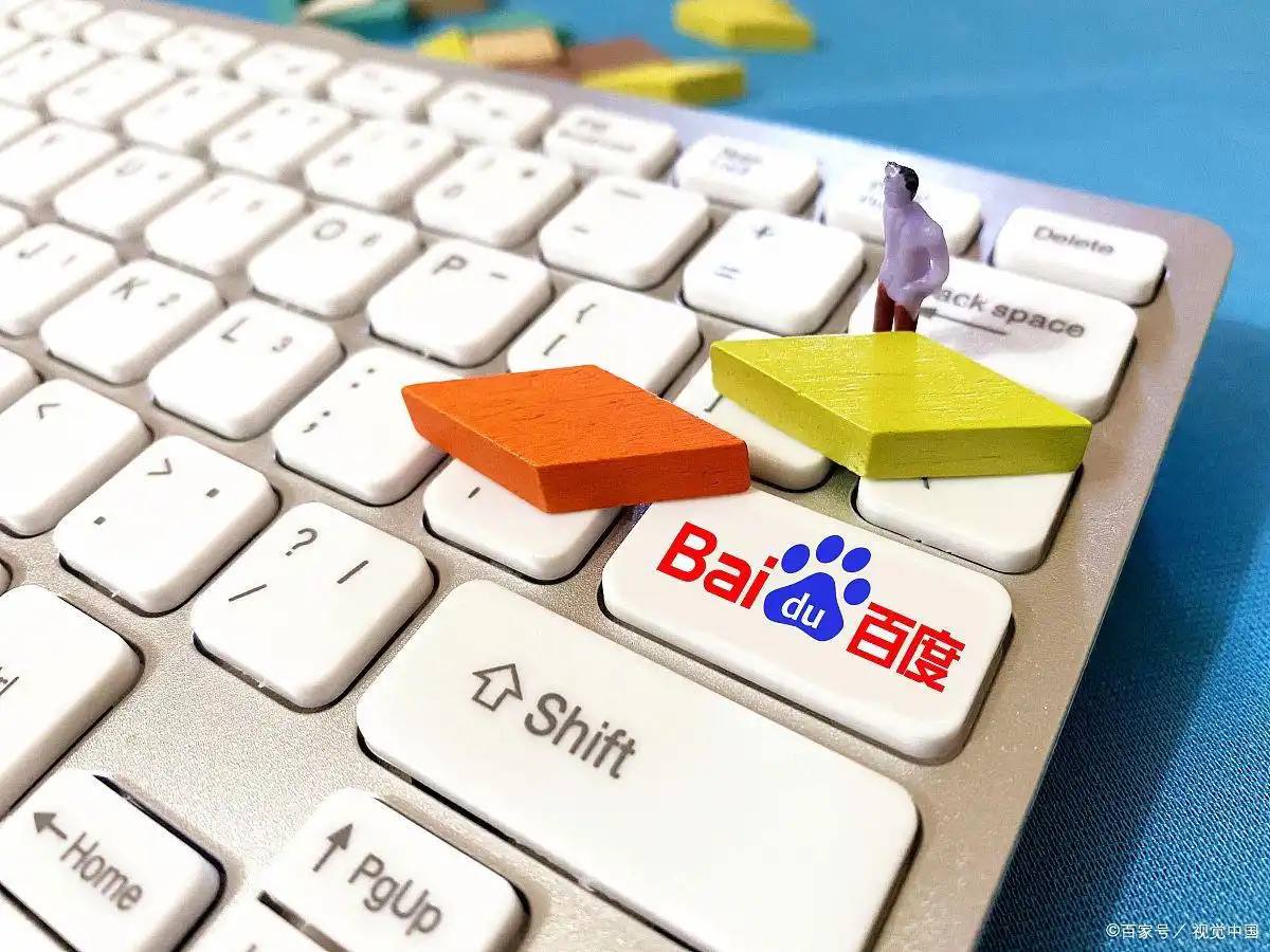 山姆元零食好特卖